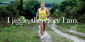 I jiggle therefore i am